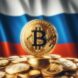 Rusia legaliza el minado de criptomonedas